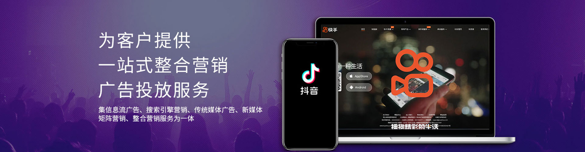 镇赉sem主管